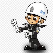 Последние твиты от political cartoon (@cartoon4sale). Police Cartoon Png Download 1181 1181 Free Transparent Police Officer Png Download Cleanpng Kisspng