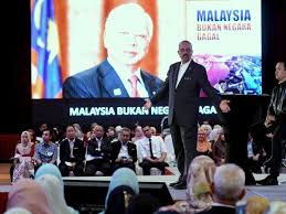Hadir dan lulus dengan jayanya diploma pasca siswazah pengurusan awam anjuran institut tadbiran awam negara. Pegawai Tadbir Diplomatik Ambilan 2018 Hanya Untuk Graduan Kelas Pertama Myinformasi
