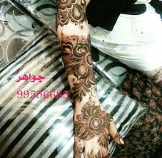 نقش حنا Mehndi Design Images Khafif Mehndi Design Rose Mehndi Designs