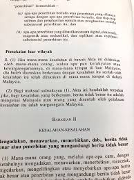 Namun, kini mereka dalam kondisi sulit akibat pandemi. Dick Mcdonald Dickmcdonaldjb Twitter