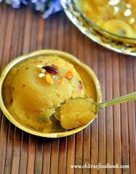 Sooji Halwa Suji Ka Halwa Recipe Rava Sheera Recipe Recipe Sheera Recipe Recipes Indian Dessert Recipes