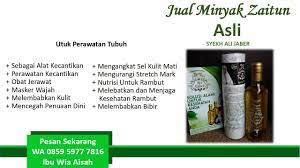 Pesan Sekarang 62 859 5977 7816 Minyak Zaitun Asli Bisa Diminum Harga Minyak Zaitun Asli Untuk Wajah Minyak Z Minyak Zaitun Obat Jerawat Kesehatan Rambut