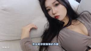 树屋轻调》因欠网贷下海的女孩-灵灵（磁力） - 国产视频- 司机社