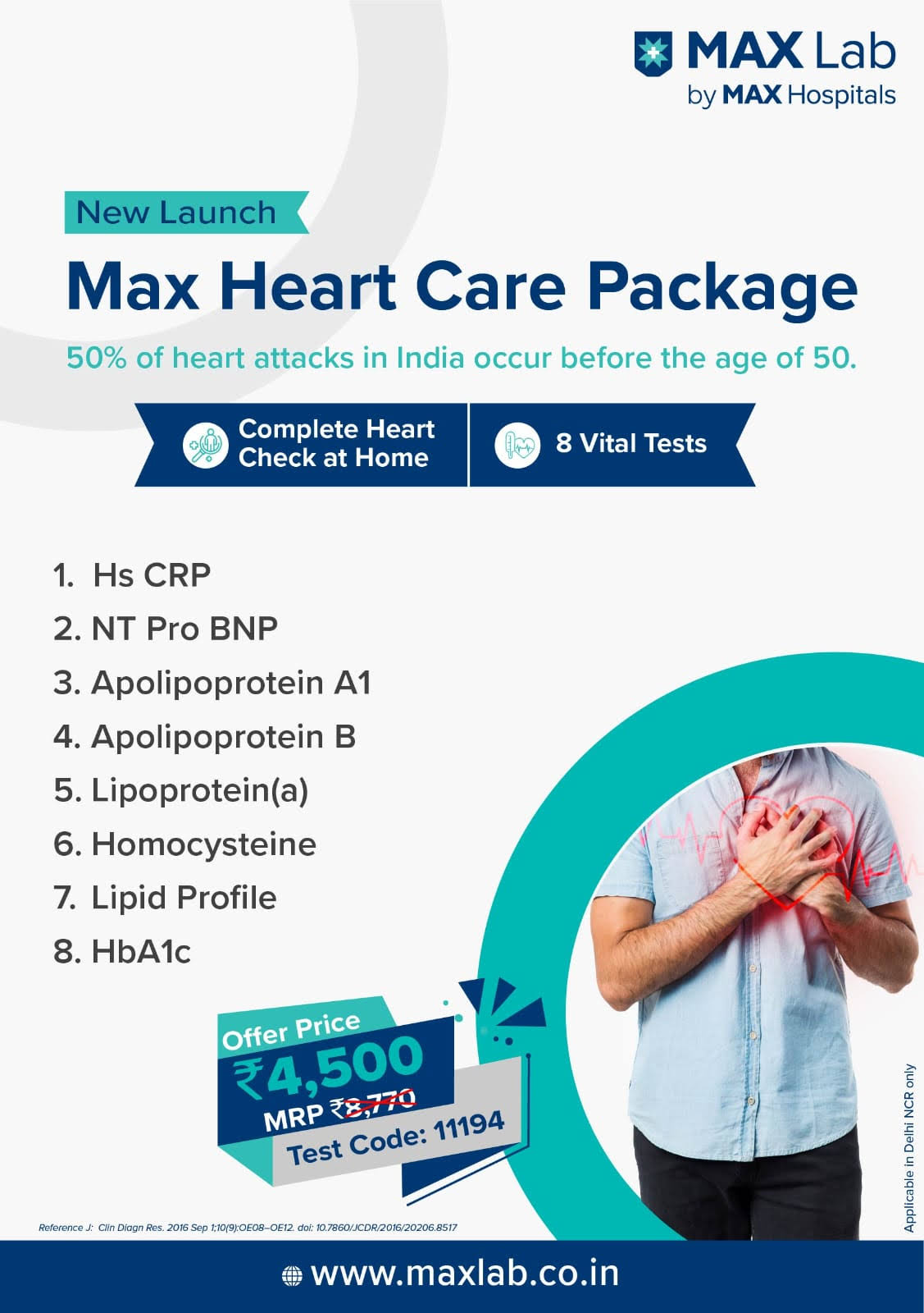 Max Heart Care Package product image