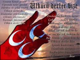 Giris Yap Veya Kaydol Resim Bayrak Beyaz Kurt
