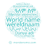 Profile Picture of Last name Shahfar around the world - mondonomo (@mondonomo.ai) on Google