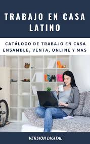 Trabajo En Casa Latino Trabajos En Casa Manualidades En Casa Trabajo