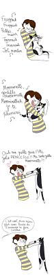1ecc4f4a18594a5b101a4961bbf5715c Jpg 450 2 264 Pixels