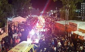 האסון במירון | אחרוני המשתתפים בהילולה עוזבים את ההר באוטובוסים, שמתקדמים לאט בשל מחסומי המשטרה@rubih67 pic.twitter.com/yywzrhsjnw. Ngsr Vesspxhem