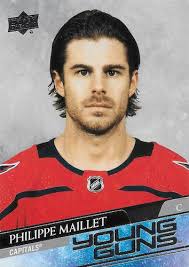 2020-21 Upper Deck Young Guns Checklist, Series Gallery, Buying Guide