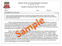Personal statement jupas sample, how to write a cnclusion for a persuuasive essay, recorded speech evaluation essay example, assignments meaning 24 x 7 support get to know us get to know us Areers Jupas Talk For S6 Ppt Download