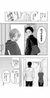 薫る花は凛と咲く 凛太郎くん大丈夫だった？ | TikTok