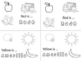 Badia amarillo yellow coloring bottle 1.75 oz (pack of 2). Rojo Amarillo Review Coloring Sheet Red Yellow Spanish Elementary