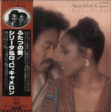 Syreeta Rich Love, Poor Love Japanese Promo vinyl LP album (LP record)  (706144)
