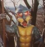 Kero Cat | Wikizilla, the kaiju encyclopedia