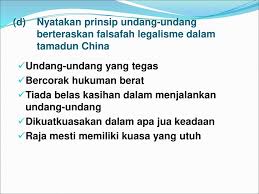 Peningkatan tamadun 1249/2 sejarah kertas ii sejarah tingkatan 4 soalan dan jawapan bab 2 : Sejarah Tingkatan 4 Bab 2 Peningkatan Tamadun Ppt Download