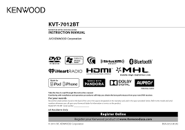 It's time to unlock kenwood radio code for you locked car device. Kenwood Kvt 7012bt Instruction Manual Pdf Download Manualslib