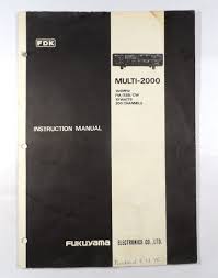 Image result for FDK Multi-2000