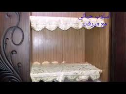 تنظيف وترتيب الدولاب طى وترتيب ملابسى الصيفية وأفكار لاستغلال مساحة الدولاب الصغيرة اسلوب حياتى Youtube