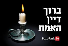 BDE: Mrs. Rivka Perel (Rita) Moskowitz, a”h