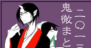 hoozuki hakutaku おしゃれまとめの人気アイデア pinterest hoozuki enoshima 鬼灯の冷徹 らくがき アニメ