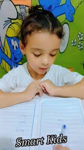 المتميز في المناهج الجديدة للصف الثاني الإعدادي