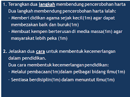 Punca berlakunya jerebu, kesan jerebu dan langkah mengatasi jerebu. Seminar Tasawwur