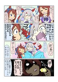 ちゅ ぽん