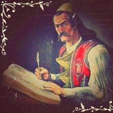 Kanuni i Lekë Dukagjinit | Facebook