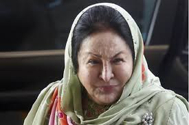 Изучайте релизы rosmah mansor на discogs. Rosmah Spent Rm100 000 A Month On Cybertroopers To Defend Reputation Ex Aide The Edge Markets