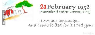 Wishing happy mother's day to the mom who inspires me. 60 Beautiful International Mother Language Day Wish Pictures