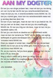Blessing Birthday Quotes For Children My Dogter Afrikaanse Quotes My Children Quotes Love My Kids Quotes
