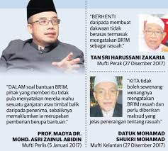 Menurut pemangku ketua pegawai eksekutifnya datuk syed abdul aziz syed hassan. Wowkebat On Twitter Kata2 Pujangga Ahmad Einstein Maslan Renung2kn Datuk Ya Eh Muka Lbh Krg Mcm Datuk Kembor Ke Hihihi Jgn Mare Https T Co Vexfimfzpi
