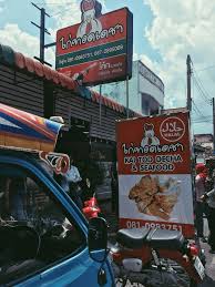 See 48 traveller reviews, 74 candid photos, and great deals for the habita hatyai, ranked #8 of 143 hotels in hat yai and rated 4.5 of 5 at tripadvisor. 2d1n Hatyai Food Hunting 2 Person Only Rm350 Saving Kaki Festive Promos