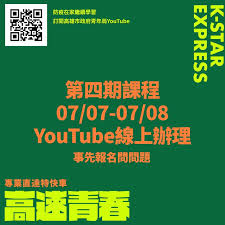 中原区各部门 政府办 发改统计局 工信局 教体局 科技局 民政局 司法局 财政局 人社局 城乡建设局 城管局 交通局 农委 审计局 文旅局 卫健委 商务局 人防办. L3yow3eu6pqdpm