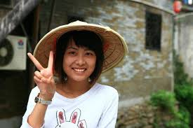 Maybe you would like to learn more about one of these? Cantik Nama Perempuan Cina