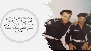 #تركي_ال_الشيخ {وأحسنوا إن الله يحب المحسنين} مُد يدك لبذل العطاء لاتنس نصيباً لك مع الله (ما نقص مالٌ مِن صدقة) في هذا الشهر الفضيل تصدقوا ففي الصدقة شفاء مرض ودفع بلاء وتزكية أموال وزيادة في الرزق بإذن الله فاتورة 2174683749 منصة_إحسان. ØªØ±ÙƒÙŠ Ø¢Ù„ Ø§Ù„Ø´ÙŠØ® Ø±Ø¦ÙŠØ³ Ø§Ù„Ù‡ÙŠØ¦Ø© Ø§Ù„Ø¹Ø§Ù…Ø© Ù„Ù„ØªØ±ÙÙŠÙ‡ Youtube