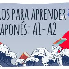 86 Expresiones Coloquiales En Frances Y Su Traduccion Al Espanol Elblogdeidiomas Es En 2020 Libros Para Aprender Aprendiendo Japones Practica De Escritura
