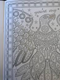 Want to discover art related to kaceymusgraves? Natalie On Twitter My Coloring Book Finally Came