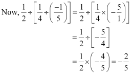 We did not find results for: Escholarindia Developing Scholars Cbse Class Viii Maths Chapter 1 Rational Numbers Lesson 2 Commutative And Associative Properties Of Rational Numbers