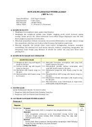 Aqidah akhlak jumlah pertemuan : Top Pdf Rpp Kurikulum 2013 Aqidah Akhlak Mts Kelas Vii Semester 1 123dok Com