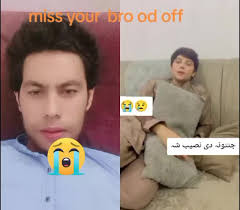 Emotional Tribute to a Lost Brother