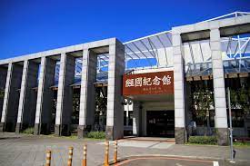 風景區推薦 台灣行 提供各國來台自助旅遊 吃丶喝丶玩丶樂 最佳攻略 scenery neon signs building