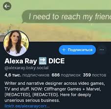 Dr. Pika on X: Alexa Ray...isnt that a porn star name? either way no one  from the Aryan Race or the BBC should help these anti-social monsters!!!   X