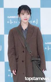 Https Www Facebook Com 165stationvn Photos A 804075393096361 1073742476 102593856577855 804228979747669 Type Korean Celebrities Korean Singer Korean Actors