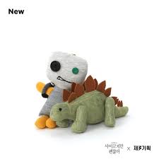 Pin By Raphaella On Kdramas Kdrama Hello Kitty Dinosaur Stuffed Animal