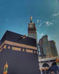 Pin On Muslim