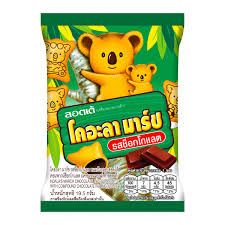 โคอะลามาร์ชบิสกิตสอดไส้ช็อค