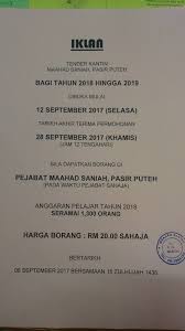 Bekalan makanan mentah ke sekolah menengah kebangsaan simanggang, sri aman. Tender Kantin Harian Dan Maahad Saniah Pasir Puteh Facebook