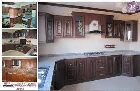 مطبخ المنيوم Pvc خشب Hdf تركي حصريا World Kitchens عالم المطابخ Facebook